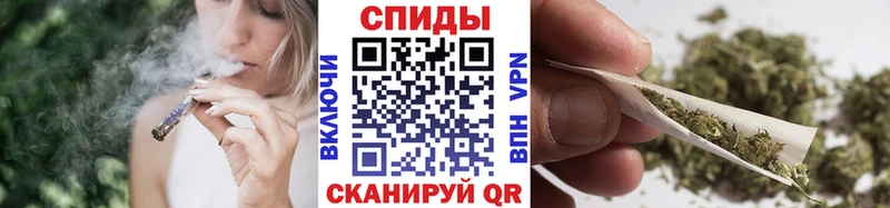 магазин продажи наркотиков Отрадная ОМГ ОМГ как войти БУТИРАТ Butirat