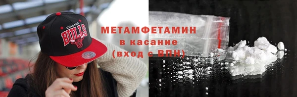 mdpv Алексеевка