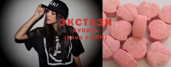 синтетический гашиш Алзамай