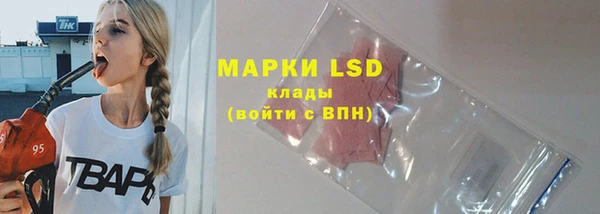 mdpv Алексеевка