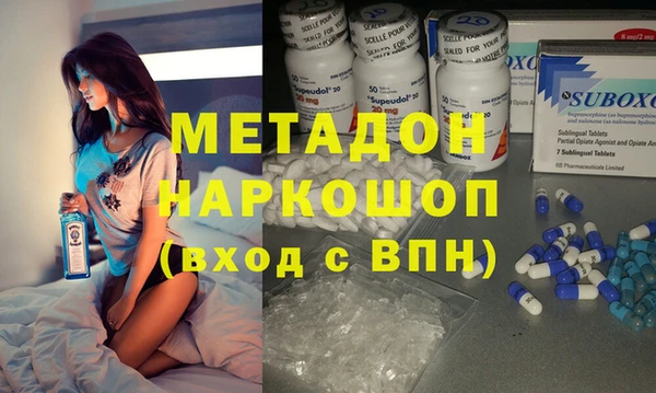 синтетический гашиш Алзамай