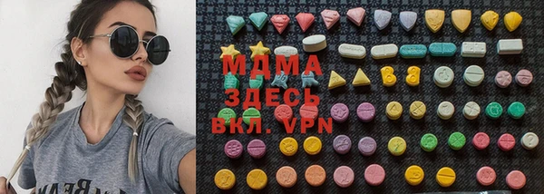 гашишное масло Алексин