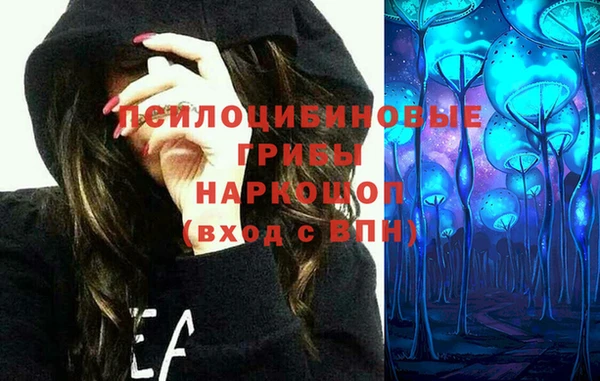 mdpv Алексеевка