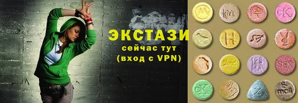 гашишное масло Алексин