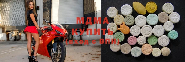 гашишное масло Алексин