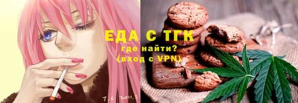 mdpv Алексеевка