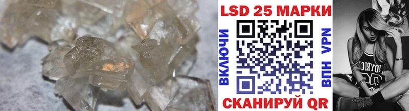 KRAKEN ссылки  где продают   Отрадная  LSD-25 экстази ecstasy 
